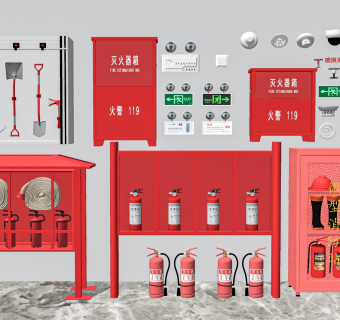 现代消防栓 消防设施 成品消防柜 灭火器 消防灯具 消防器材